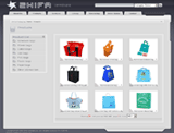 վ:Zhifa Packaging Co. Ltd
